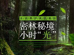 淄博选手李金恣夺得冬青奥会金牌