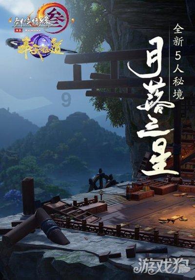 重医二院·宽仁医事丨多措施迎“1·20”国家急救日 助力“第一目击者”敢救、会救、能救