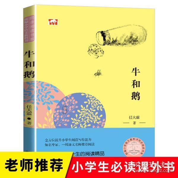 蒸生蚝需要开壳吗？带壳需要煮多久？
