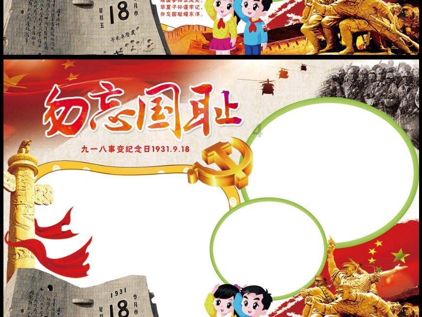 只因一句“护栏换成冰的就好了”,冰雪大世界连夜打造“冰舞池”