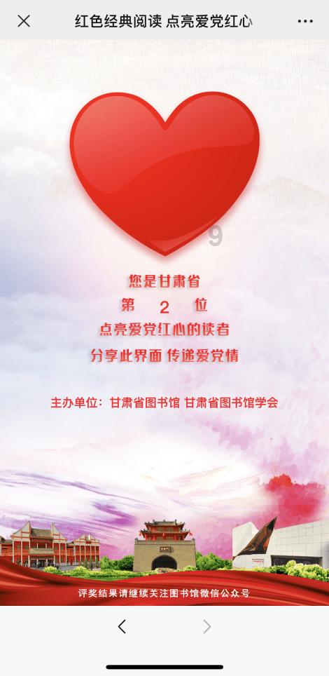 备孕一个健康宝宝的小诀窍